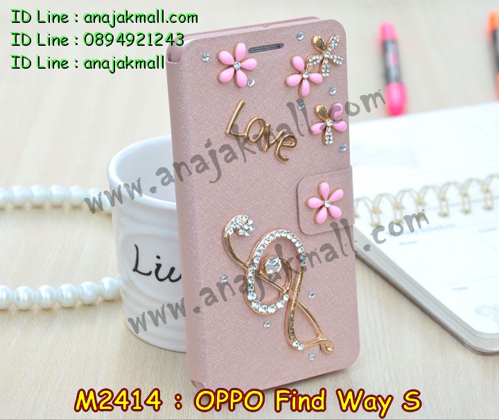 เคส OPPO find way s ล็อต2,รับสกรีนลายเคส OPPO find way s ล็อต2,รับพิมพ์ลายเคส OPPO find way s ล็อต2,เคสยางลายนูน 3 มิติ OPPO find way s ล็อต2,เคสอลูมิเนียมสกรีนลาย OPPO find way s ล็อต2,กรอบอลูมิเนียม OPPO find way s ล็อต2,เคสแข็งลายนูน 3 มิติ OPPO find way s ล็อต2,เคสหนัง OPPO find way s ล็อต2,เคสไดอารี่ OPPO find way s ล็อต2,เคส OPPO find way s ล็อต2,เคสพิมพ์ลาย OPPO find way s ล็อต2,เคสฝาพับ OPPO find way s ล็อต2,เคสซิลิโคนฟิล์มสี OPPO find way s ล็อต2,เคสนิ่ม OPPO find way s ล็อต2,เคสยาง OPPO find way s ล็อต2,เคสซิลิโคนพิมพ์ลาย OPPO find way s ล็อต2,เคสยางนิ่ม 3 มิติ OPPO find way s ล็อต2,เคสแข็งพิมพ์ลาย OPPO find way s ล็อต2,เคสซิลิโคน oppo find way s ล็อต2,เคสฝาพับออปโป find way s ล็อต2,เคสพิมพ์ลาย oppo find way s ล็อต2,เคสหนัง oppo find way s ล็อต2,เคสตัวการ์ตูน oppo find way s ล็อต2,เคสตัวการ์ตูน oppo find way s ล็อต2,เคสอลูมิเนียม OPPO find way s ล็อต2,เคสพลาสติก OPPO find way s ล็อต2,เคสนิ่มลายการ์ตูน OPPO find way s ล็อต2,เคสอลูมิเนียมออปโป find way s ล็อต2,กรอบโลหะอลูมิเนียม OPPO u707 ล็อต2,เคสแข็งประดับ OPPO find way s ล็อต2,เคสแข็งประดับ OPPO find way s ล็อต2,เคสหนังประดับ OPPO find way s ล็อต2,เคสพลาสติก OPPO find way s ล็อต2,กรอบพลาสติกประดับ OPPO find way s ล็อต2,เคสพลาสติกแต่งคริสตัล OPPO find way s ล็อต2